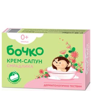 Бочко сапун за бебе 75 гр. - Смрадлика
