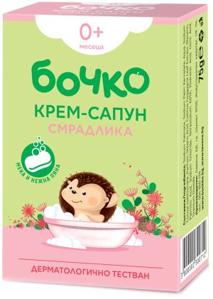 Бочко сапун за бебе 75 гр. - Смрадлика