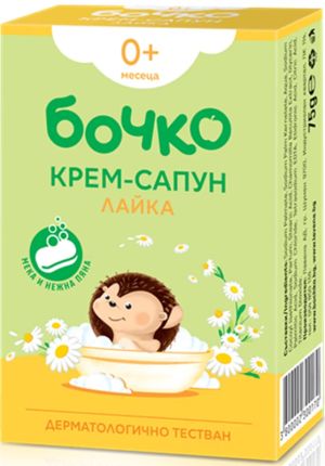 Бочко сапун за бебе 75 гр. - Лайка