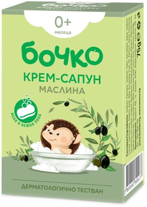 Бочко сапун за бебе 75 гр. - Маслина 