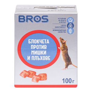 Bros блокчета мишки и плъхове 100 гр.