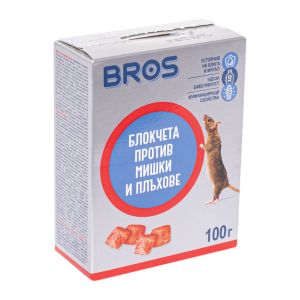 Bros блокчета мишки и плъхове 100 гр.