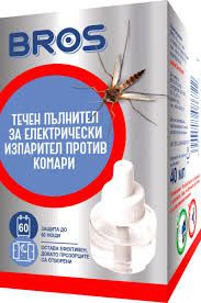 BROS пълнител ТЕЧЕН за машинка за комари 