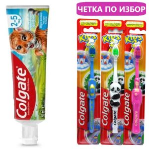 Colgate ПРОМО пакет (четка + паста за зъби 50 мл)