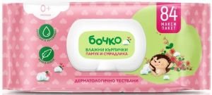 БОЧКО мокри кърп. 84 бр с капак - памук и смрадлика