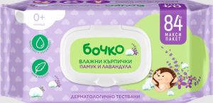 БОЧКО мокри кърп. 84 бр с капак - Памук и лавандула