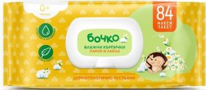 БОЧКО мокри кърп. 84 бр с капак - памук и лайка