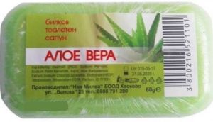 МИЛВА сапун 60 гр с Алое вера