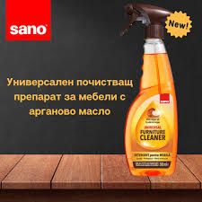 Sano спрей за мебели, дърво и кожа 500 мл - Арганово масло