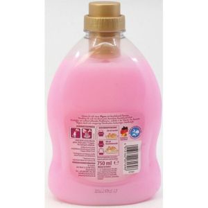 KUSCHELWEICH омекотител 750 мл./28 пр - Macadamia Oil 