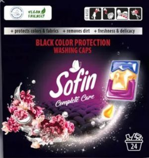 Sofin капсули за черни и тъмни дрехи 24 броя
