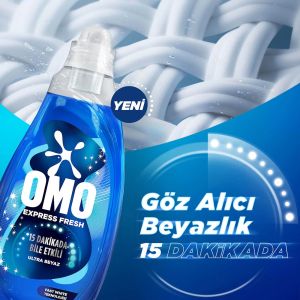 OMO течен перилен препарат за бяло пране 1,48 литра / 37 пранета 