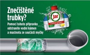 JAR (Fairy) течен двуфазен препарат за почистване на съдомиялна машина, Лимон