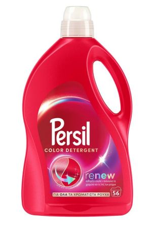  Persil Color течен перилен 2,8 литра / 56 пранета