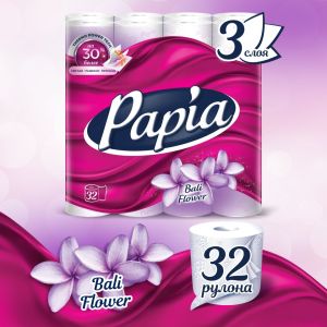Papia тоалетна хартия 32 броя / 4 пласта - бяла