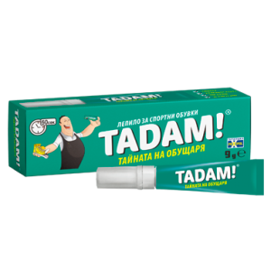 Tadam - Тайната на обущаря -  бързосъхнещо лепило за спортни обувки - 9 грама