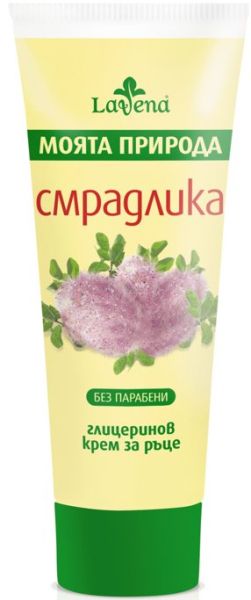 Крем за ръце Лавена - Смрадлика
