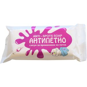 Антипетно - сапун за премахване на петна Милва 80 гр.
