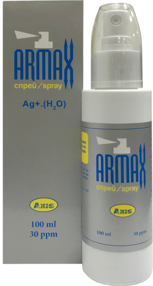 Сребърна вода ARMAX - природен антибиотик 100 мл - спрей универсален