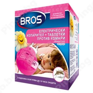 BROS Детска електрическа машинка против комари + 10 бр. таблетки "Sensitive"