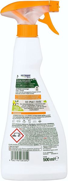 HEITMANN Pure спрей за кухнята и банята без химия (оцет и портокалово масло) 500 мл.