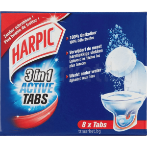 Harpic active 3 в 1таблетки за WC 8 бр