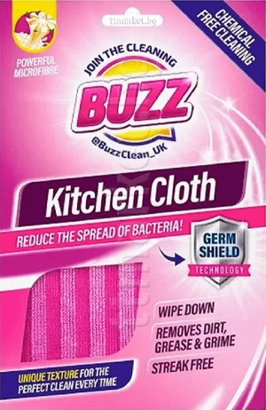 BUZZ микрофибърна кърпа за кухня