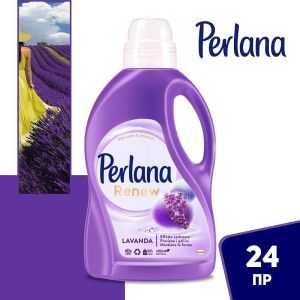 Perlana Renew Lana e Lavanda препарат за пране 1,44 л/ 24 пр - лавандула