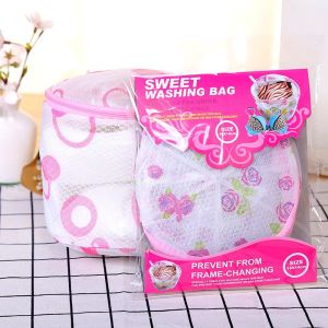 Мрежа, оребрена за пране на сутиени Sweet