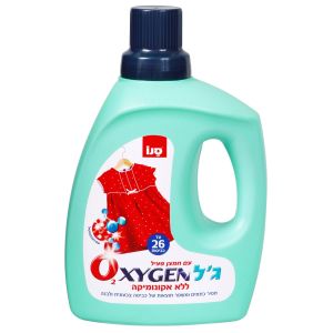 Sano Oxygen за петна върху цветни дрехи 2 л