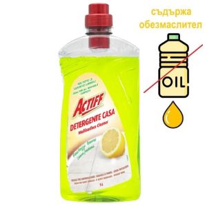 ACTIFF за почистване на подови настилки, с обезмаслител 1 л - аромат  Лимон