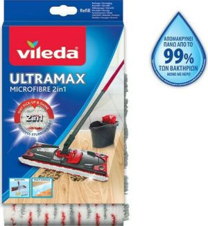 Vileda резерва за моп (плосък) микрофибър с копчета - Ултрамакс