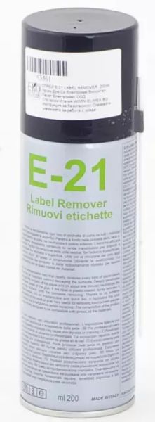  E21 спрей за лесно сваляне на стикери и етикети