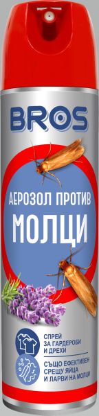 Bros Спрей против молци, 150 ml