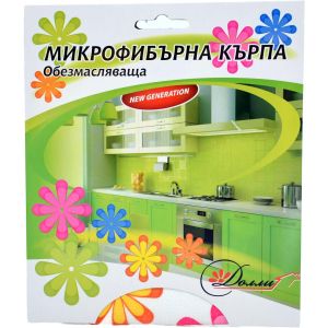 Dolly ОБЕЗМАСЛЯВАЩА микрофибърна кърпа