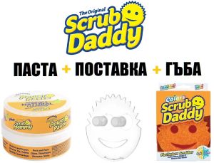 Пакет Scrub Daddy паста, поставка + 2 гъби (спести 11 лв)