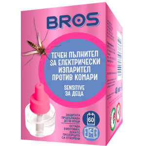 BROS Течен пълнител за електрически изпарител против комари Sensitive за деца - 60 нощи