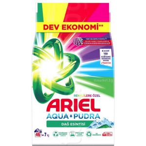 ARIEL прах за цветно пране 7 кг 