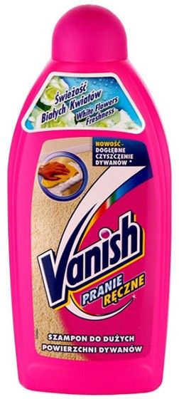 Vanish за пране на килими и мокети 450 мл.