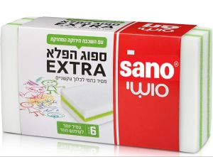 SANO Extra магическа гъба подсилена пакет 6 бр.