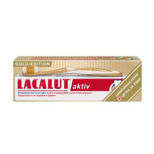 Lacalut паста за зъби 75 мл. сензитив падарък четка за зъби