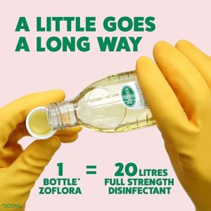Zoflora концентрат дезинфектант 500 мл. (=20 л.) - Кадифен мак