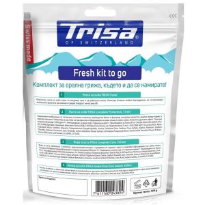 Trisa комплект пътуване за орална грижа - четка, паста, конец и вода