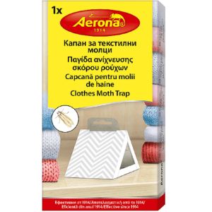 AERONA капан за молци по текстил, за гардероб 2 бр. (Германия)