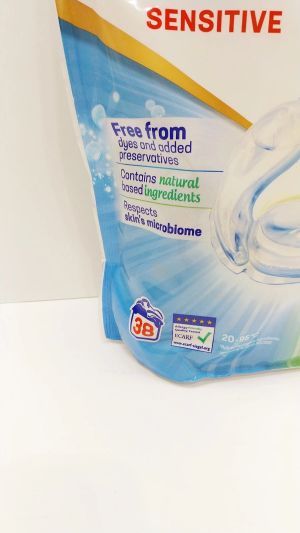 PERSIL 4в1 капсули за пране 38 бр - SENSITIVE Алое вера 