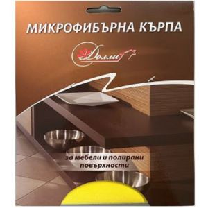 Dolly микрофибърна кърпа за мебели и полирани повърхности